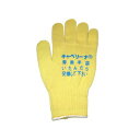 江部松商事 キャベリーナスライサー用 安全手袋(1枚) 6169300(4548170143456) 取り寄せ商品