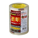 スコッチ テープ 梱包テープ スコッチ(R) 透明梱包用テープ (中・軽量物用) 313 3PN 【スコッチ】 目安在庫=○