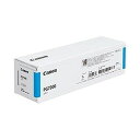 キヤノン CANON キャノン インクタンク PG7300 シアン(2857C001) 取り寄せ商品