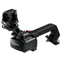 キヤノン CANON キャノン HDU-3 ハンドルユニット HDU-3(3679C001) 取り寄せ商品(2)