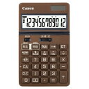 キヤノン CANON キャノン KS-1250TUV-BR 取り寄せ商品