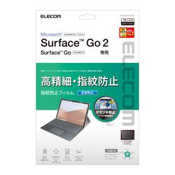 쥳 ELECOM Surface Go2/ݸե//ɻ/ȿɻ(TB-MSG20FLFAHD) ᡼߸
