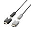 P5Eۥ쥳 HDMIեС֥ 20m Ĺ HDMI-HDMI ƥ֥ץƥ륱֥ ֥å(DH-HDLOB20BK) ᡼߸