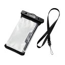 【P5E】エレコム スマートフォン用防水ケース/IPX8/立体構造 ブラック(P-WPSR04BK) メーカー在庫品