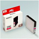キヤノン CANON キャノン PGI-2300M インクタンク マゼンタ(9299B001) 目安在庫=○