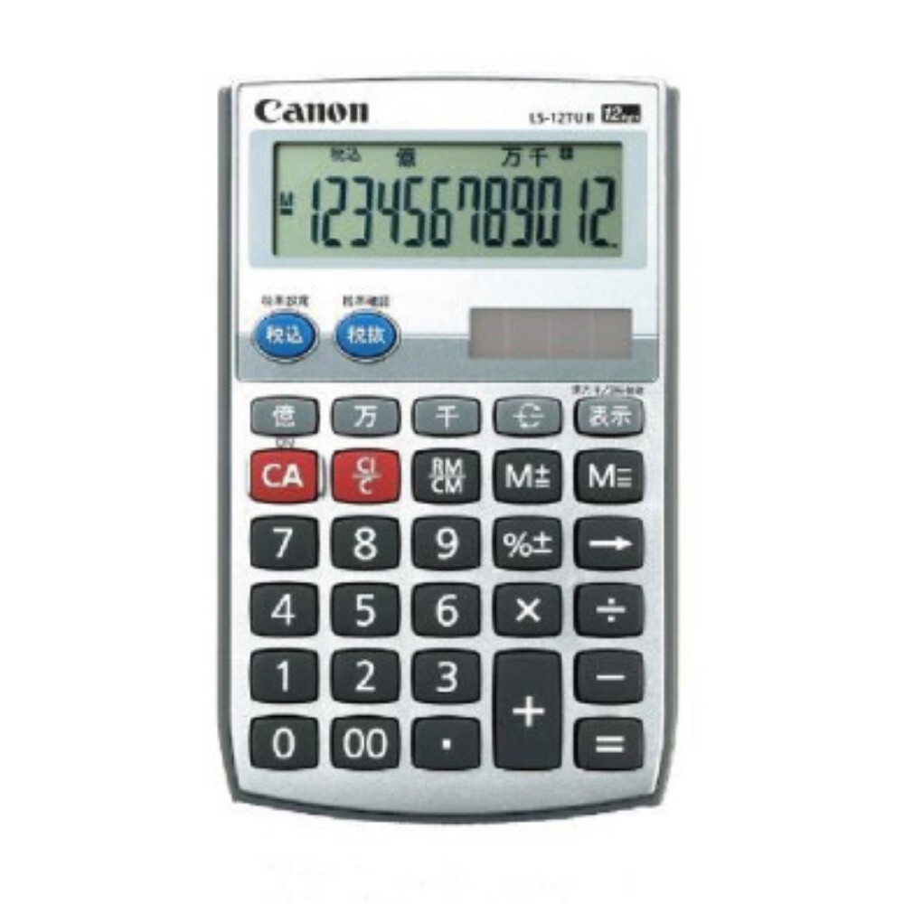楽天市場】canon ls-121 tuの通販 楽天市場】canon ls-121 tuの通販