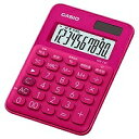 カシオ計算機 CASIO MW-C8C-RD-N カシオミニミニジャスト型カラフル電卓 メーカー在庫品