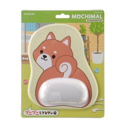 エレコム アニマルマウスパッドインチMOCHIMALインチ イヌ(MP-AN05DOG) メーカー在庫品