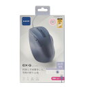 エレコム ELECOM 抜群の使い心地 有線マウス 静音 5ボタン 疲れにくい 大きめ Lサイズ EX-G ブルー(M-XGL30UBSKBU) メーカー在庫品(2)