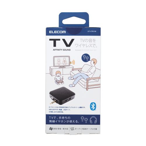 エレコム Bluetooth5.0 オーディオトランスミッター レシーバー φ3.5mmデュアルジャック 送信機 受信機 ブラック(LBT-ATR01BK) メーカー在庫品