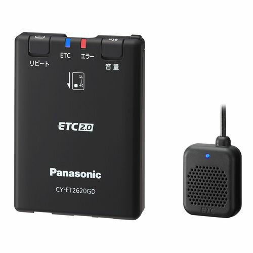 パナソニック(家電) GPS受信機付きETC2.0車載器(CY-ET2620GD) 取り寄せ商品