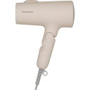 パナソニック(家電) Panasonic ヘアードライヤー イオニティ (コーラルピンク)(EH-NE5L-P) 取り寄せ商品