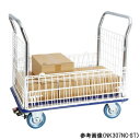 エヌケーキャリーキャスター ナイロンコート金網台車 両面1/2開閉扉 ブレーキなし (1個)(4-5178-04) 取り寄せ商品