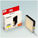 キヤノン CANON キャノン PGI-2300XLY インクタンク イエロー(9264B001) 目安在庫=△
