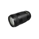 キヤノン CANON キャノン EF70-300mm F4-5.6 IS II USM EF70-300IS2U(0571C001) 取り寄せ商品