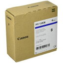 キヤノン CANON キャノン PFI-1300 B インクタンク(0820C001) 取り寄せ商品