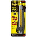スコッチ スコッチ(TM) チタンコートカッターPRO TI-DLDTI-DLD 目安在庫=○