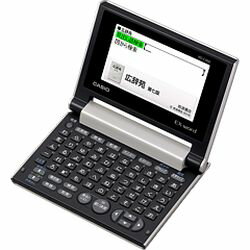 カシオ計算機 CASIO XD-C400GD カシオ電子辞書EX-word メーカー在庫品