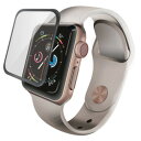 エレコム ELECOM Apple Watch 44mm フルカバーガラスフィルム フレーム付き ブラック(AW-44FLGFRBK) 目安在庫=△【数量限定】