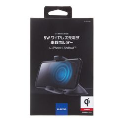 エレコム Qi規格対応ワイヤレス充電器 5W 車載ホルダー 吸盤 ブラック EC-QC01BK 取り寄せ商品