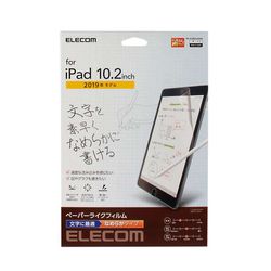 エレコム ELECOM iPad 10.2インチ 2019年モデル 保護フィルム ペーパーライク 反射防止 文字用 ナメラカタイプ(TB-A19RFLAPNS)...