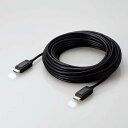 エレコム ELECOM 長尺HDMIケーブル/アクティブオプティカル/4K対応/無給電タイプ/15m(DH-HDLOA15BK) メーカー在庫品(2)