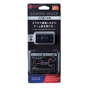 エレコム ELECOM アナログミキサー(HSAD-GMMA10BK)...(4)