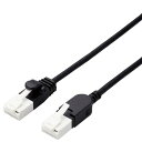 エレコム ELECOM スイングコネクターLANケーブル(Cat6A準拠) 2m ブラック(LD-GPATSW/BK20) メーカー在庫品
