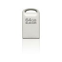 ELECOM USBメモリ 64GB USB3.2(Gen1)/3.1(Gen1)/3.0/2.0 USB A 超小型 シルバー MFSU3A064GSV