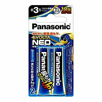 パナソニック Panasonic 乾電池エボルタネオ 単3形 2本ブリスターパック(LR6NJ/2B) 取り寄せ商品