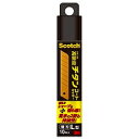 スコッチ スコッチ(TM) チタンコートカッターPRO TI-CRL10TI-CRL10 目安在庫=○