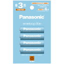 パナソニック(家電) Panasonic エネループライト 単3形 4本パック(お手軽モデル)(BK-3LCD/4H) 目安在庫=○
