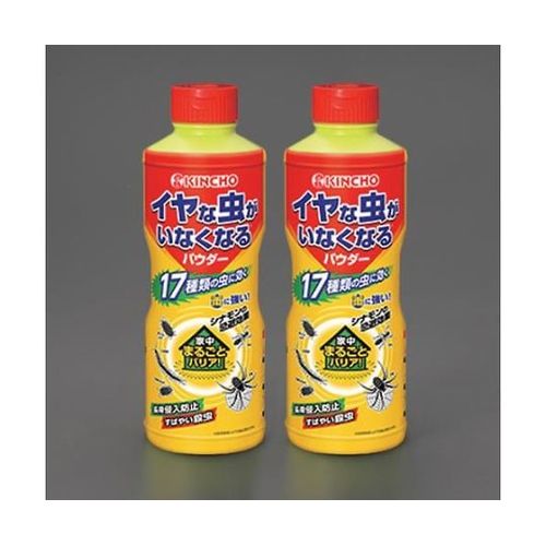 550g イヤな虫がいなくなるパウダー(2本入) EA941E-22A(67-7212-01) 取り寄せ商品