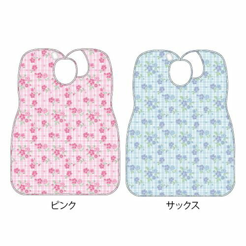 ニシキ（シニア・介護用品） P9690−P 食事エプロン花柄 ピンク (1枚)(64-8882-94) 取り寄せ商品