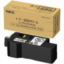 NEC PR-L4C150-33 gi[{g ڈ݌=