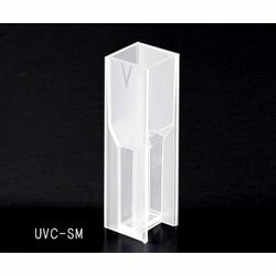 ビオラモ（アズワン） ビオラモ紫外線透過型ディスポセル セミミクロタイプ UVC-SM (1箱(100個入 目安在庫=○