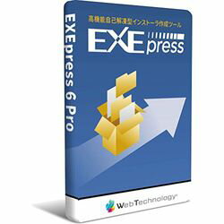 ライフボート EXEpress 6 Pro(対応OS:その他)(WE611) 取り寄せ商品