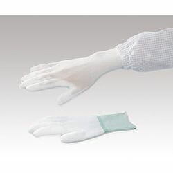 アズピュア(アズワン) アズピュア ロングPUナイロン手袋 手の平コート S (1袋(10双入り)) 目安在庫=○