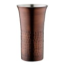 田辺金具 華タンブラーストレート槌目140ml ブロンズ(TK-4710) 取り寄せ商品
