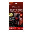 CEAEg iPhone XR tB TPU PET  tJo[(RT-P18FT/NPUC) 񂹏i