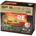 Silicon Power 録画用BD-RE DL 50GB 2倍速対応 11枚パック ホワイトプリンタブル(SPBDREV50PWA11P) 取り寄せ商品(2)
