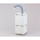 アズワン 活性炭排気処理装置 (1台)(KT-02) 取り寄せ商品