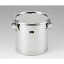 日東金属工業 ステンレス保存容器 7L(PTFEパッキン) (1個)(CTH-PTFE-21) 目安在庫=△