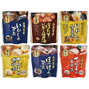 北海道産海鮮レトルト詰合せ(K50422026) 取り寄せ商品