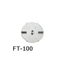 アズワン トルネード用撹拌羽根 フラットタービン(ボス付き) (1個)(FT-100) 取り寄せ商品