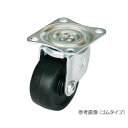 ユーエイ 自在キャスター(プレート型・軽荷重用) (1個)(G-75UR) 取り寄せ商品