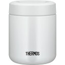サーモス 真空断熱スープジャー 300ml ホワイトグレー(JBR-301-WHGY) 取り寄せ商品