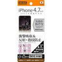 CEAEg iPhone 6/6s ϏՌE˃tB(RT-P7F/DC) 񂹏i