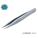 RUBIS MEISTER ピンセット SA(耐酸鋼)製 クリーンパック No.00 00-SA (1本) 取り寄せ商品