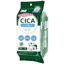 レック CICAメイク落としシート 1パック(56枚:28枚×2個)(E01321) 目安在庫=○